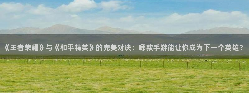 沐春极悦娱乐