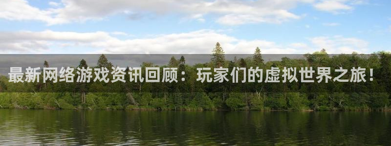 极悦娱乐登陆地址